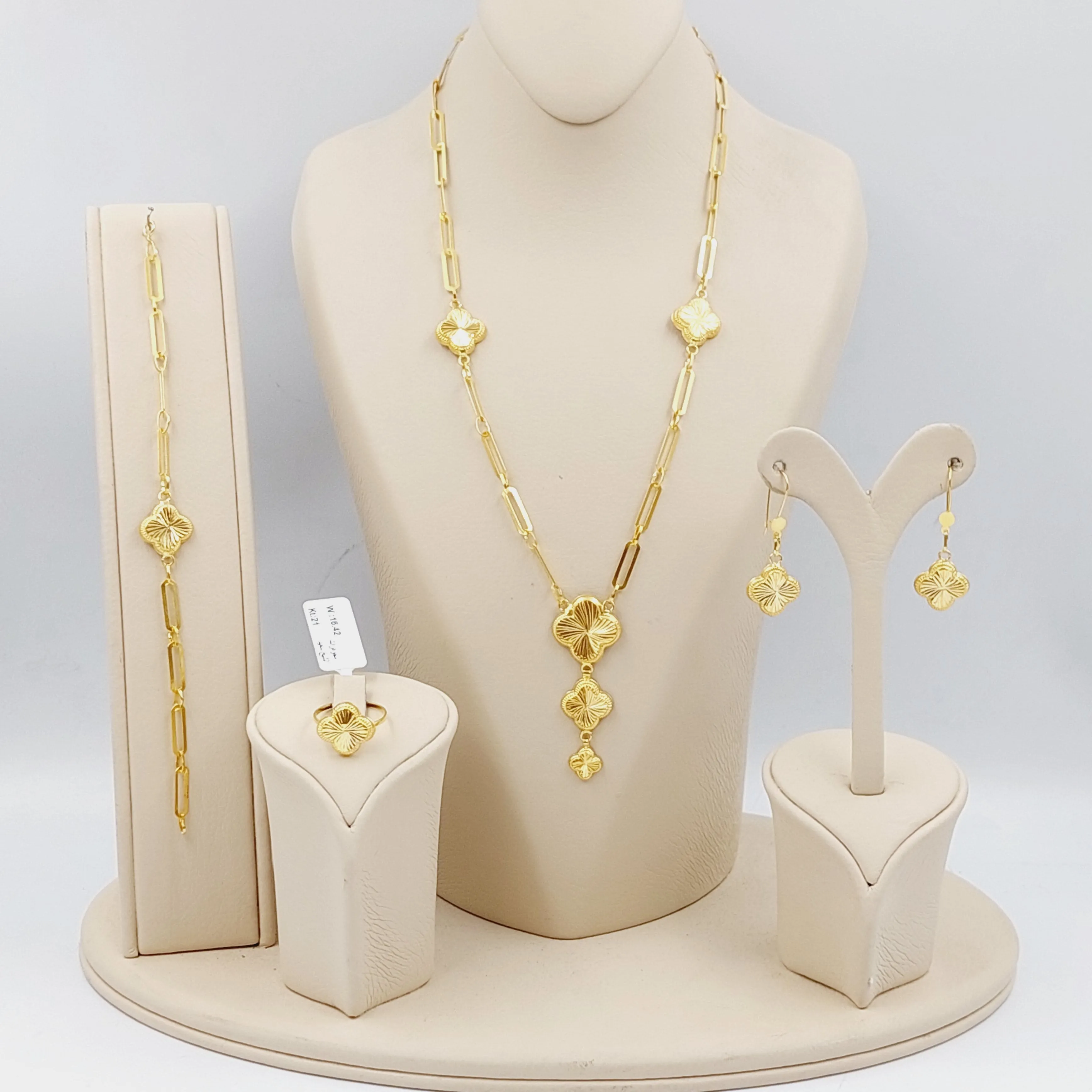 21K Clover set