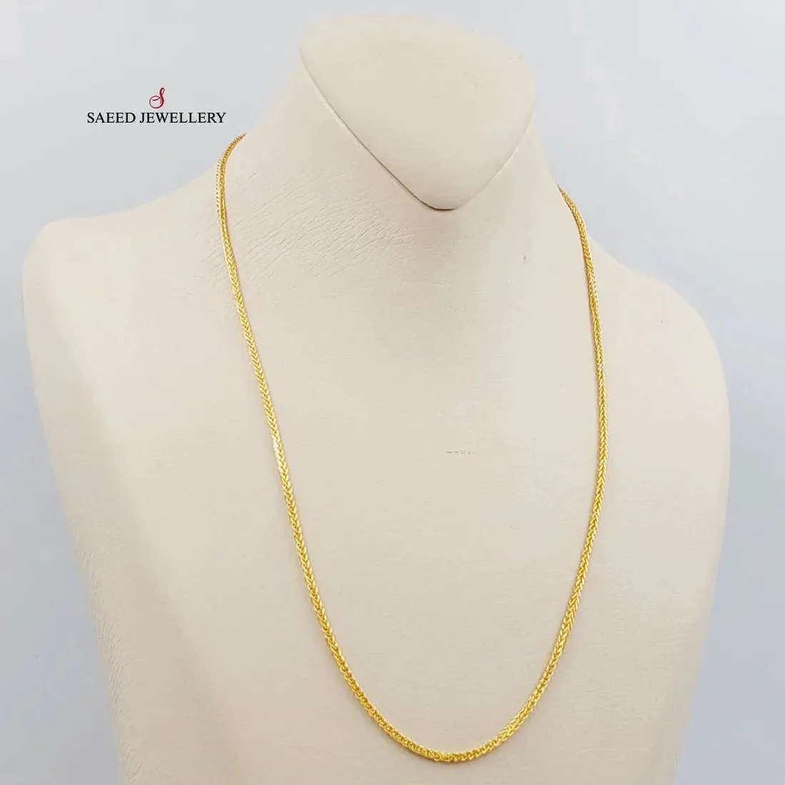 (2.5mm) Franco Chain 50cm