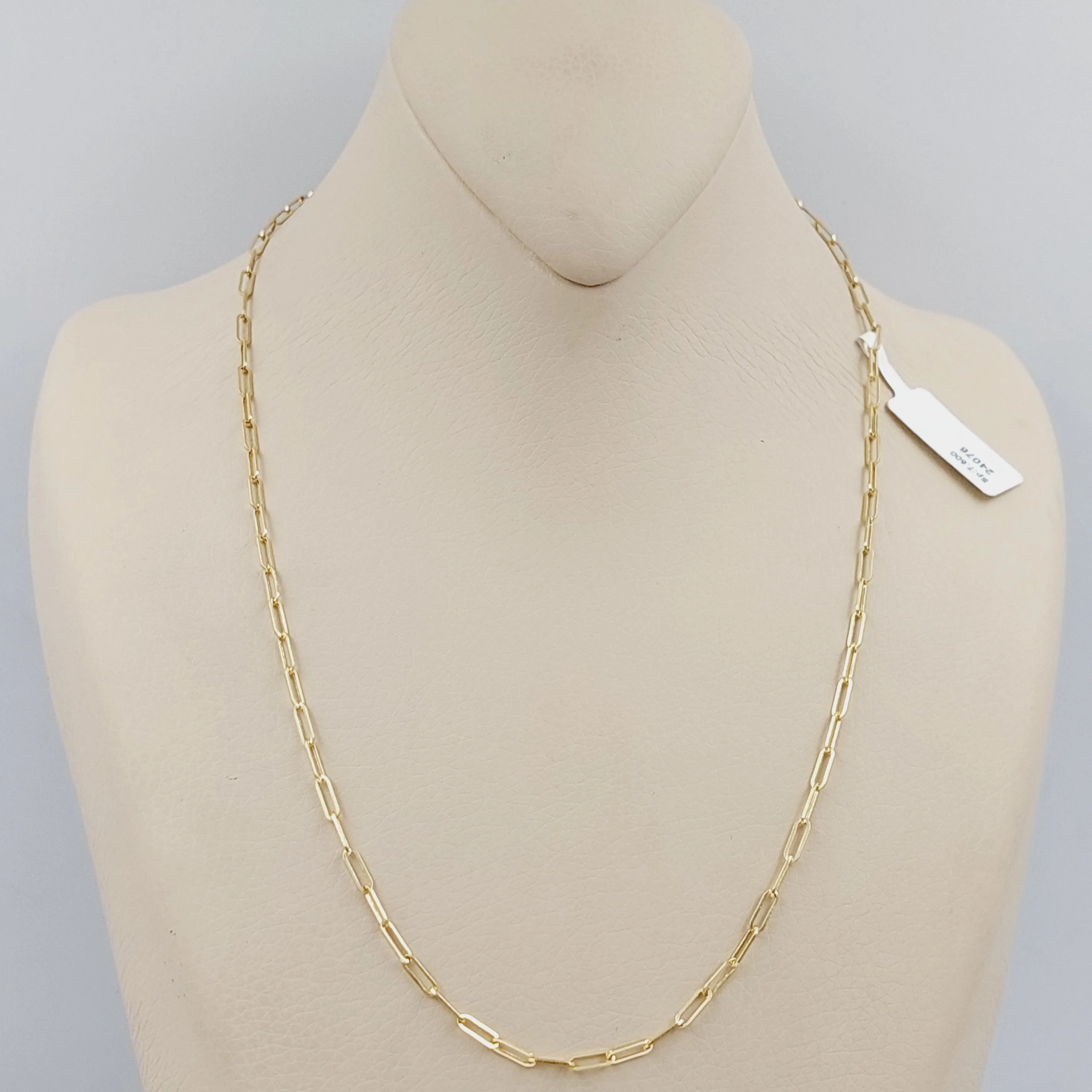 (2.5mm) Paperclip Chain 50cm