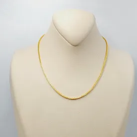 (2mm) Box Chain 40cm | 15.7"