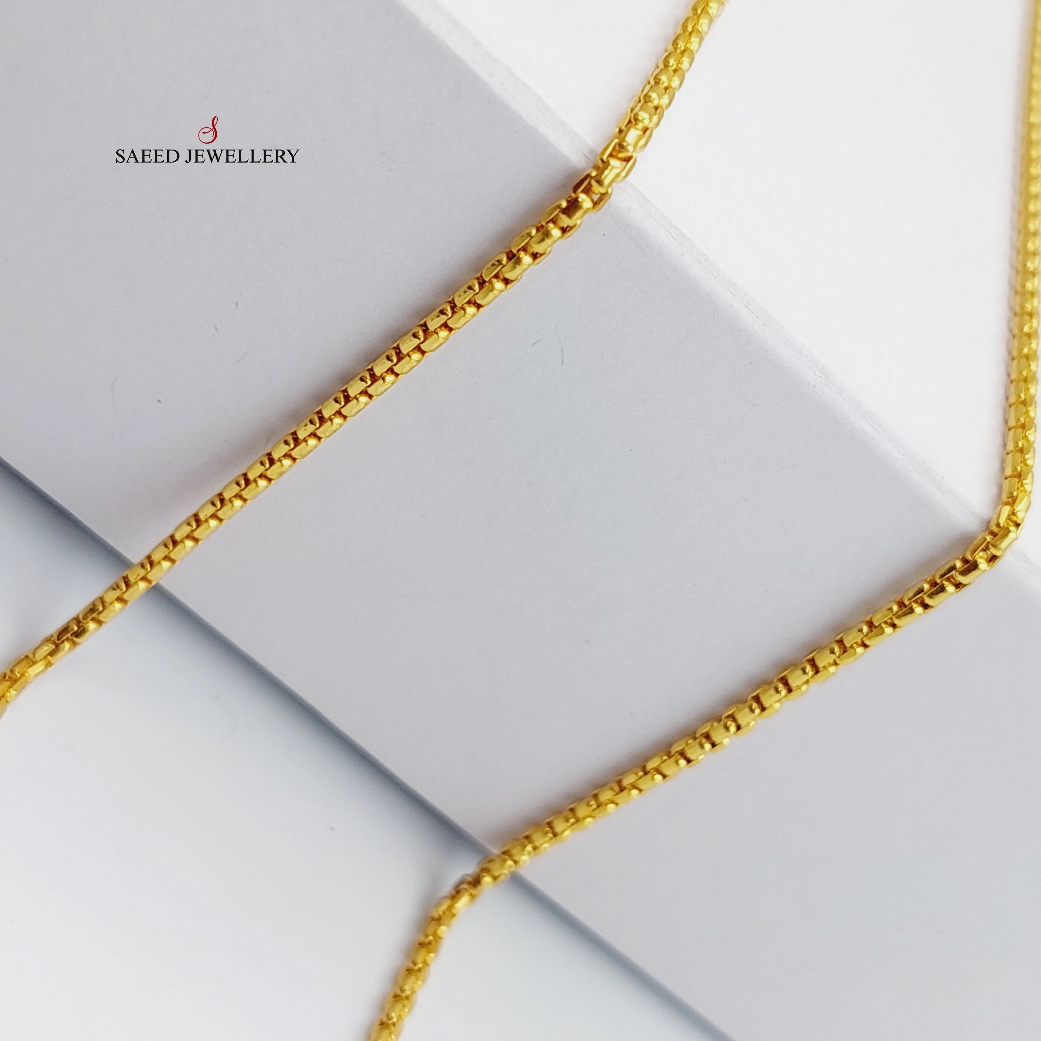 (2mm) Box Chain 45cm