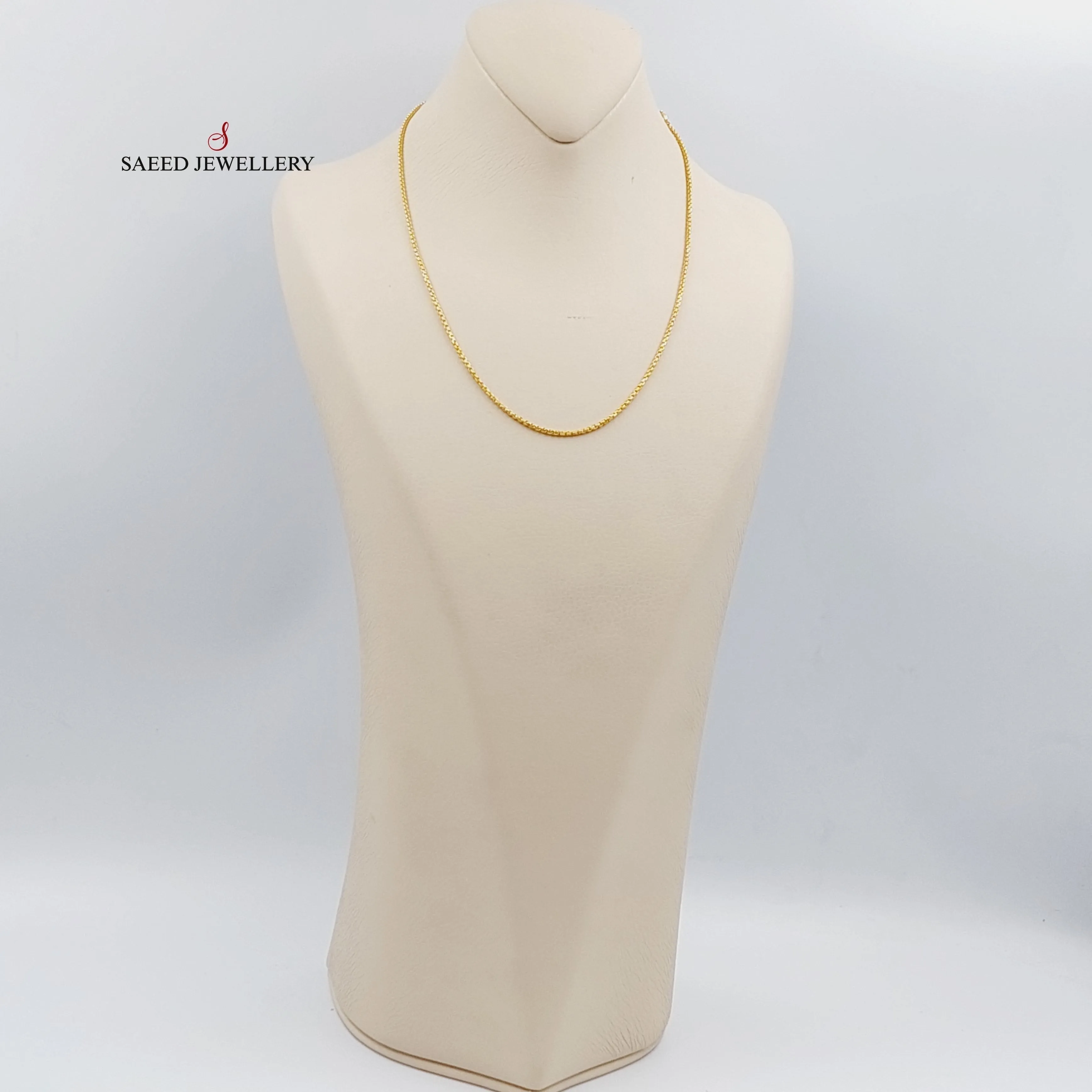 (2mm) Box Chain 45cm