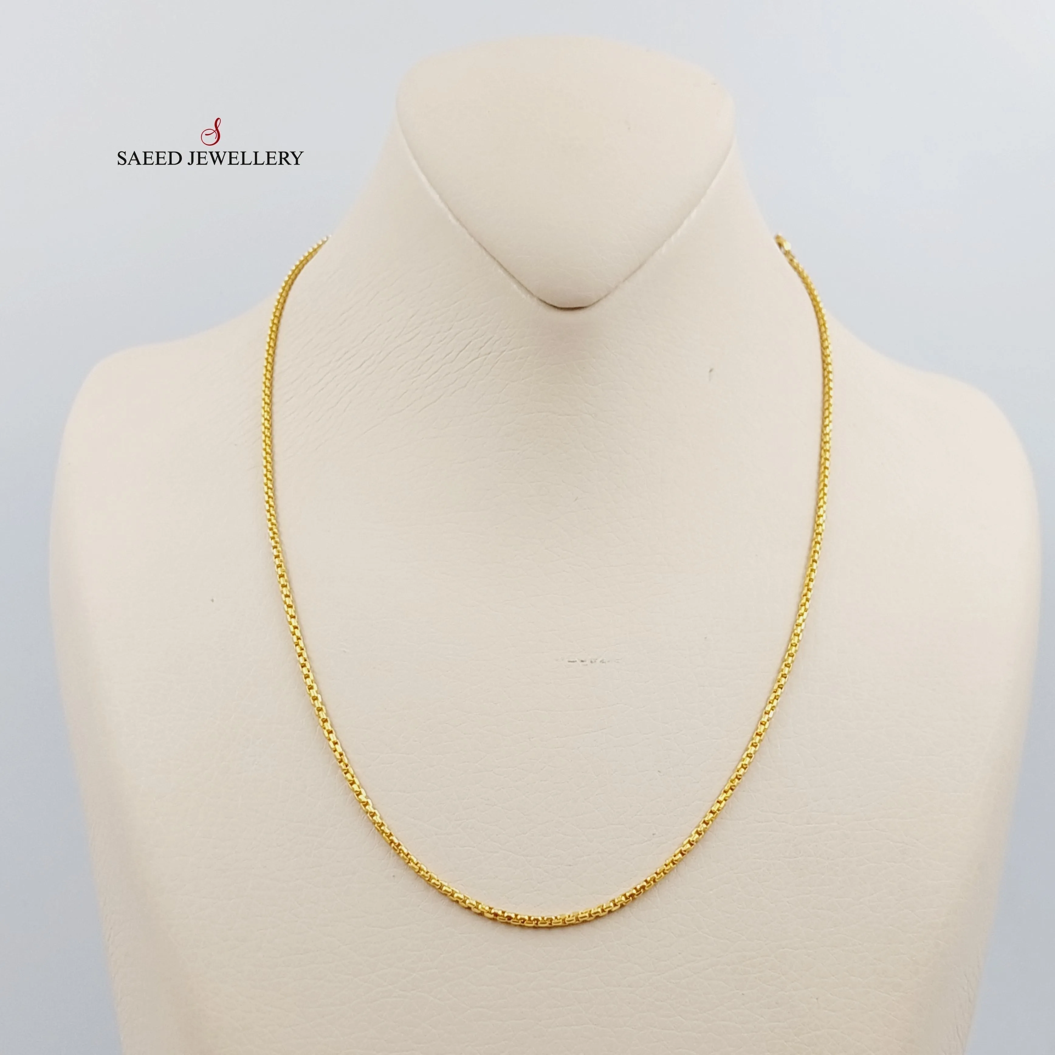 (2mm) Box Chain 45cm