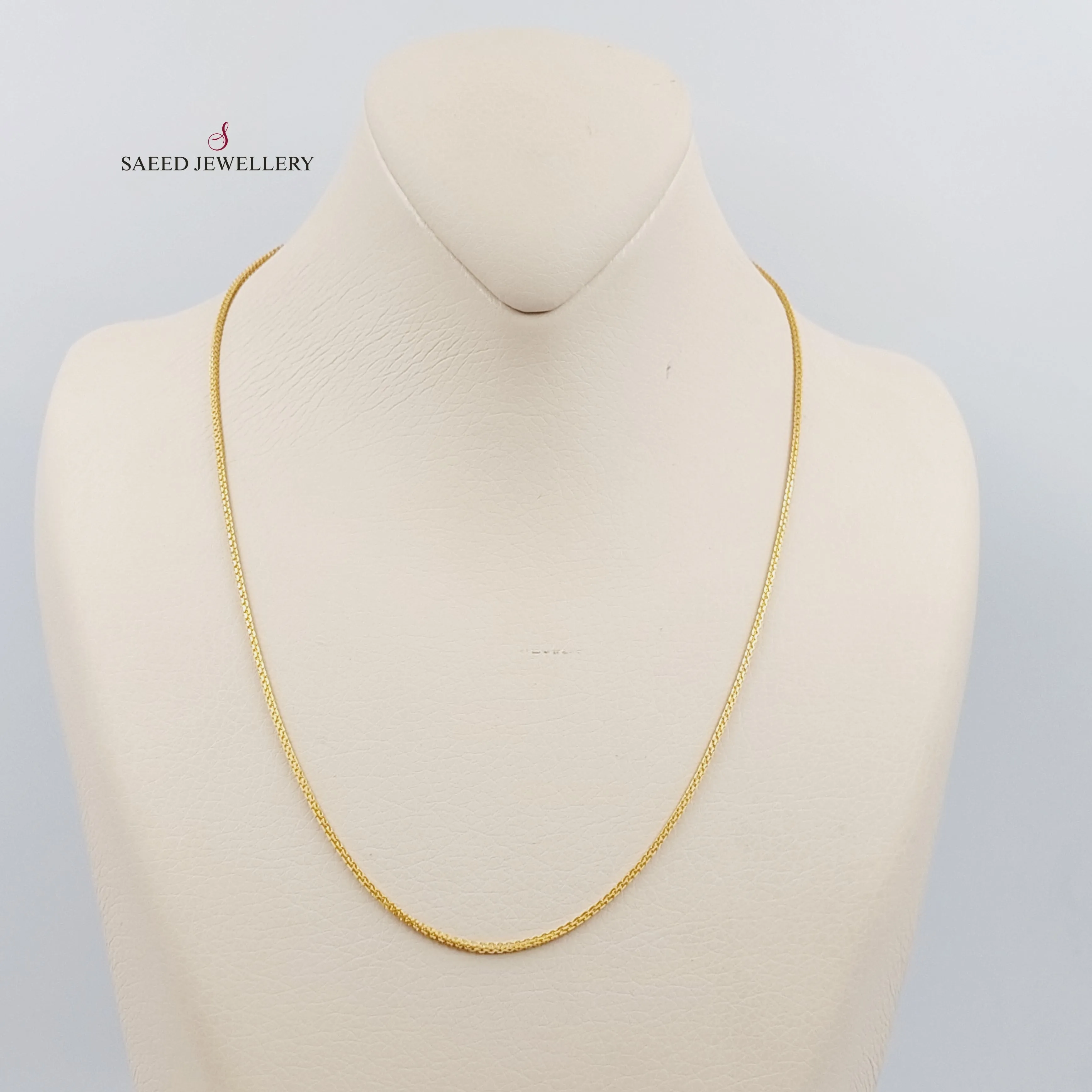 (2mm) Box Chain 50cm