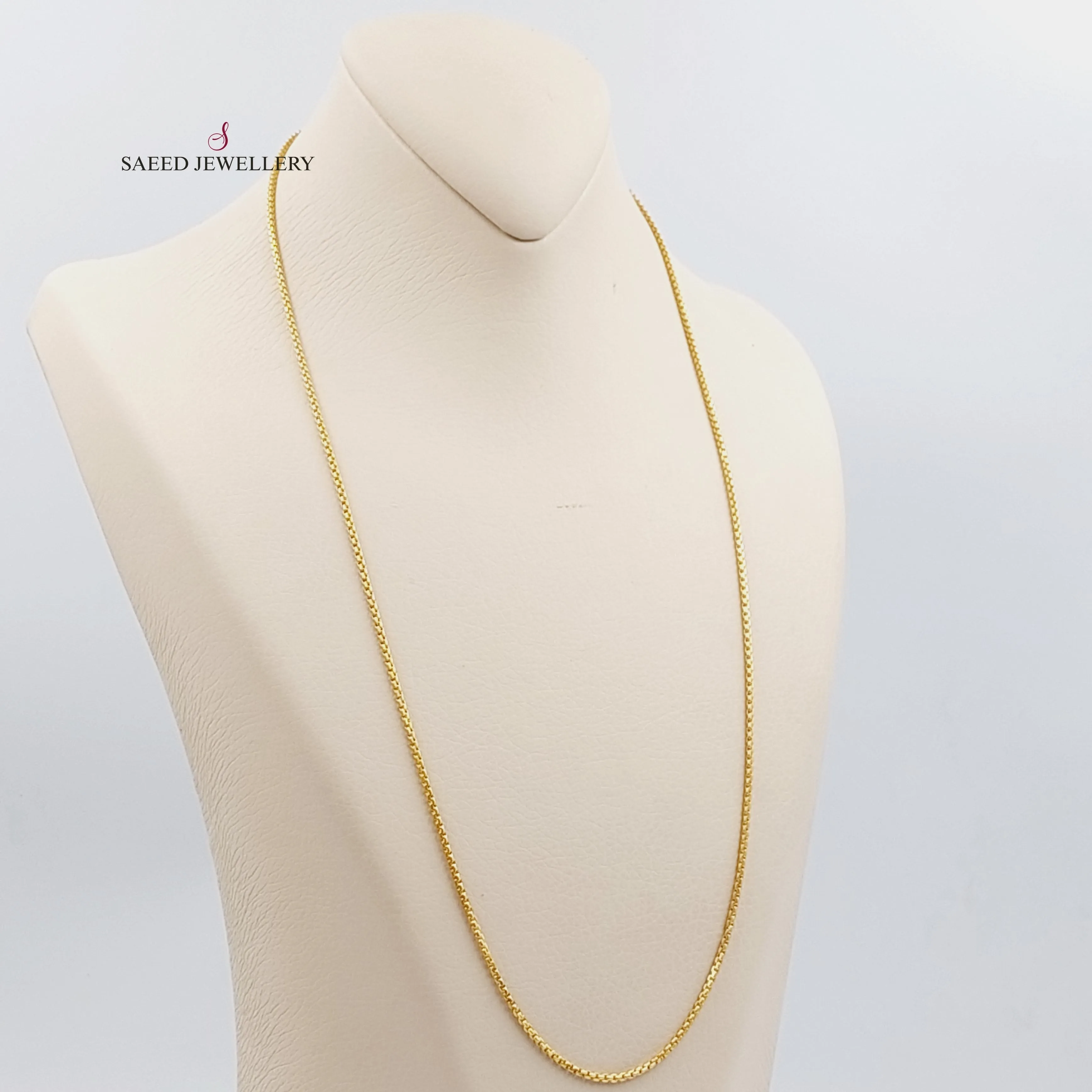 (2mm) Box Chain