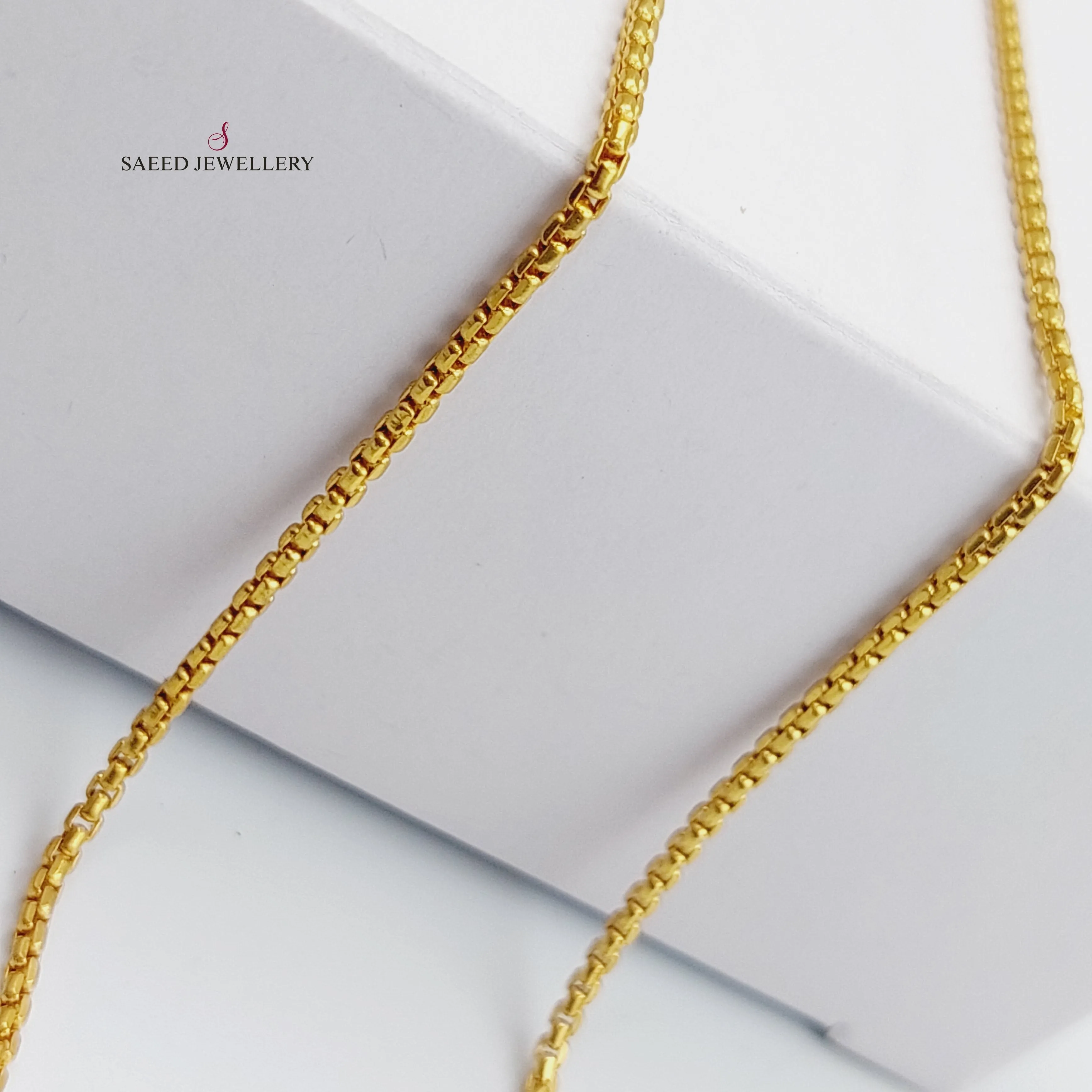 (2mm) Box Chain