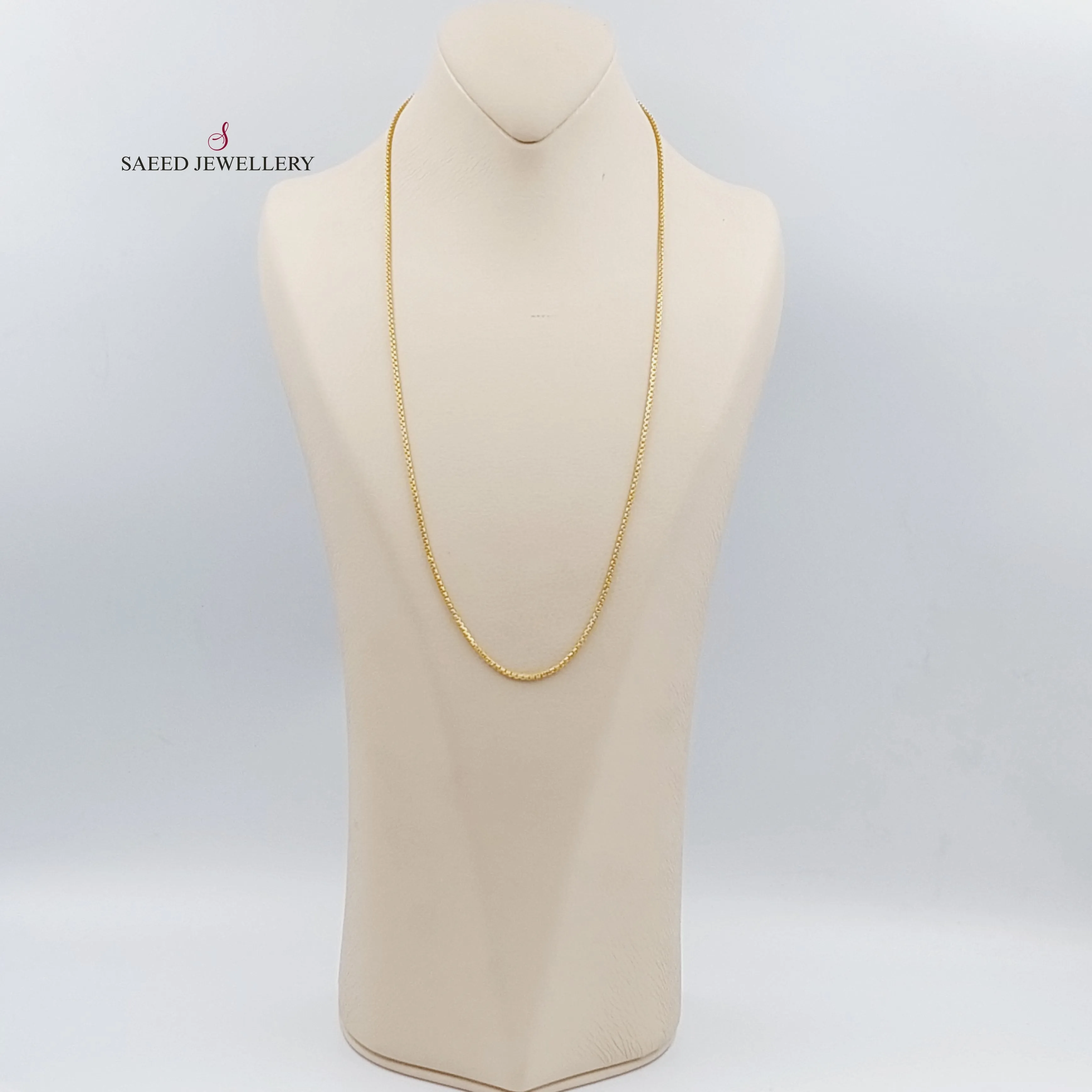 (2mm) Box Chain