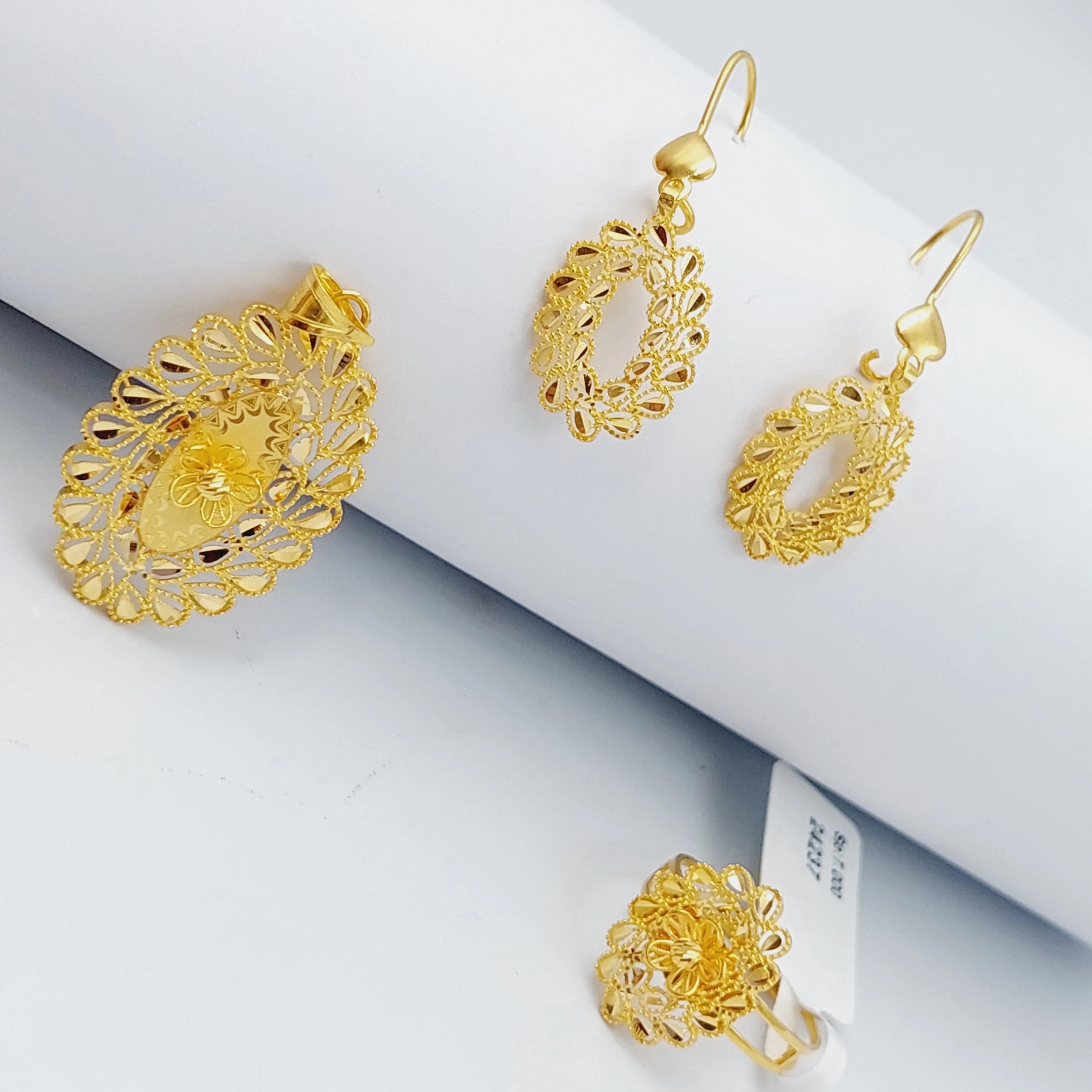 3 -piece set