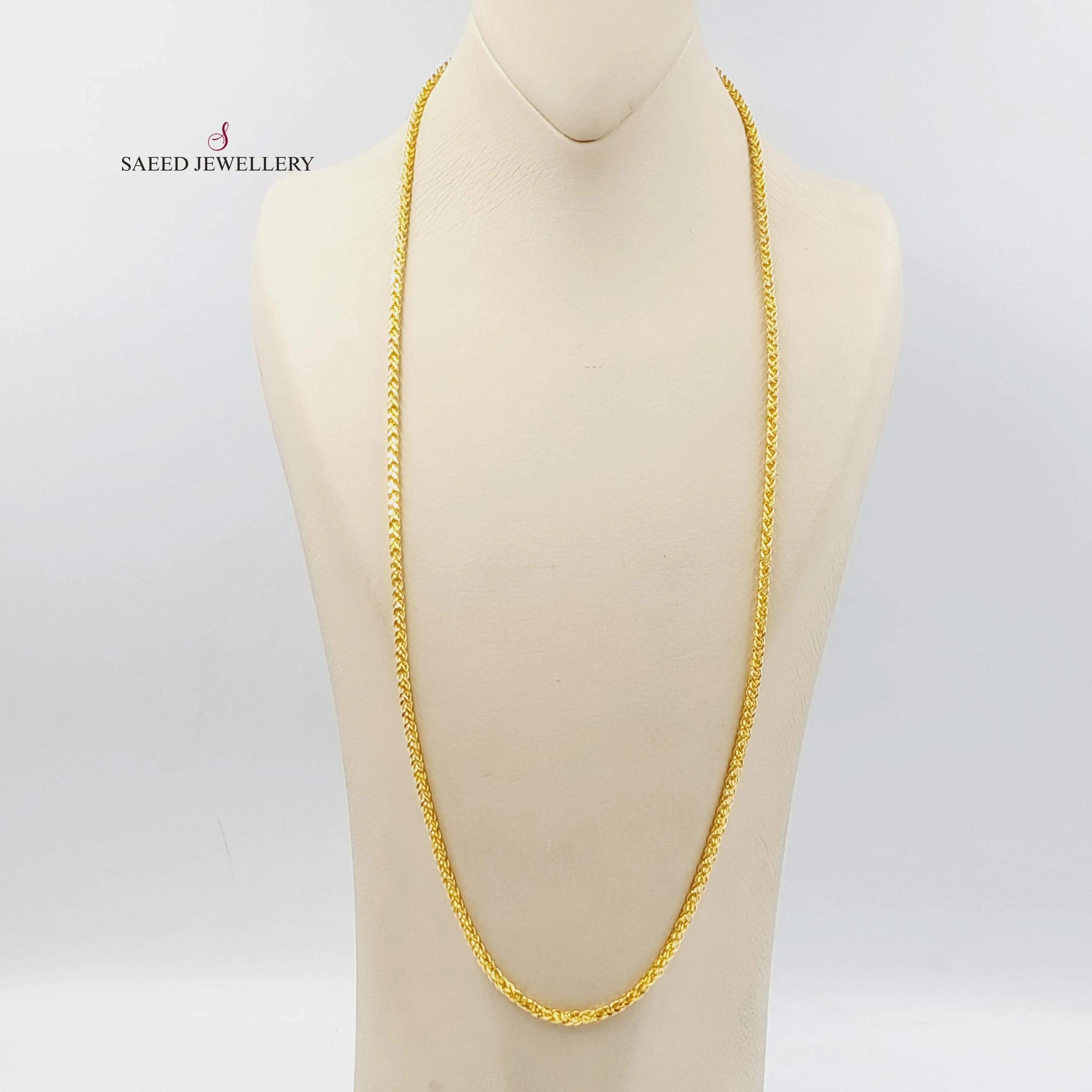 (3mm) Franco Chain 70cm