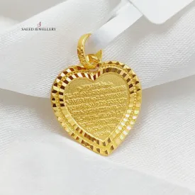 Al-Kursi Pendant