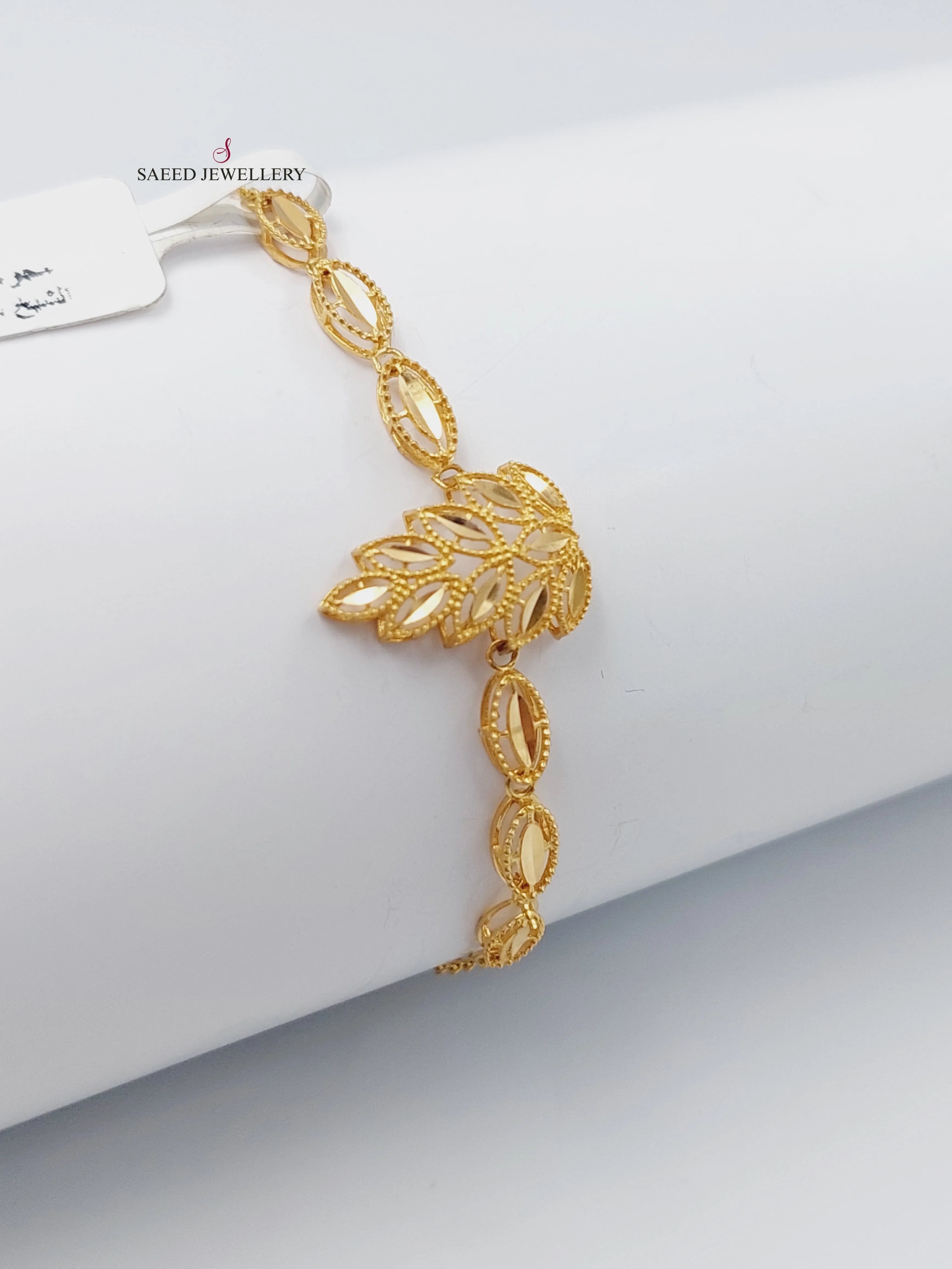 Bahraini Bracelet