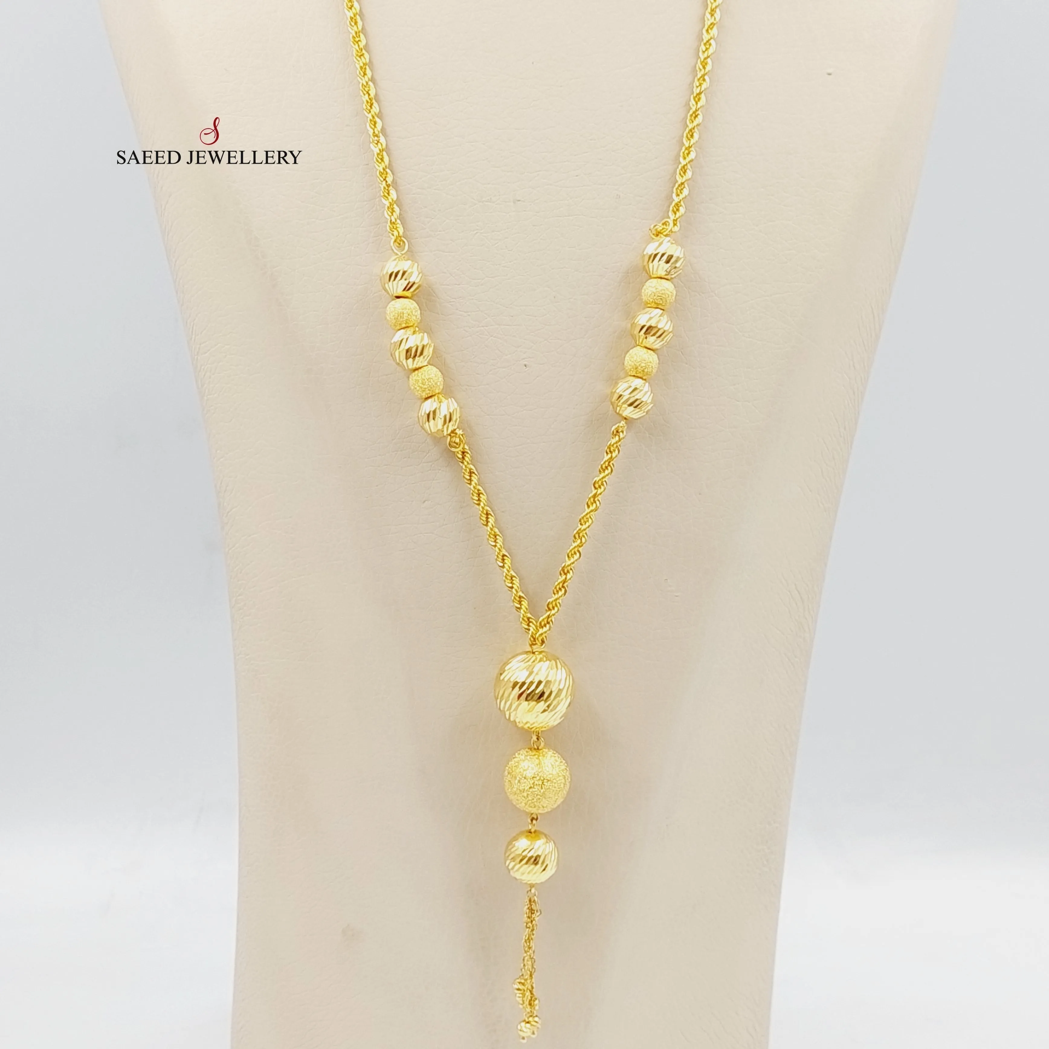 Balls Balls Necklace