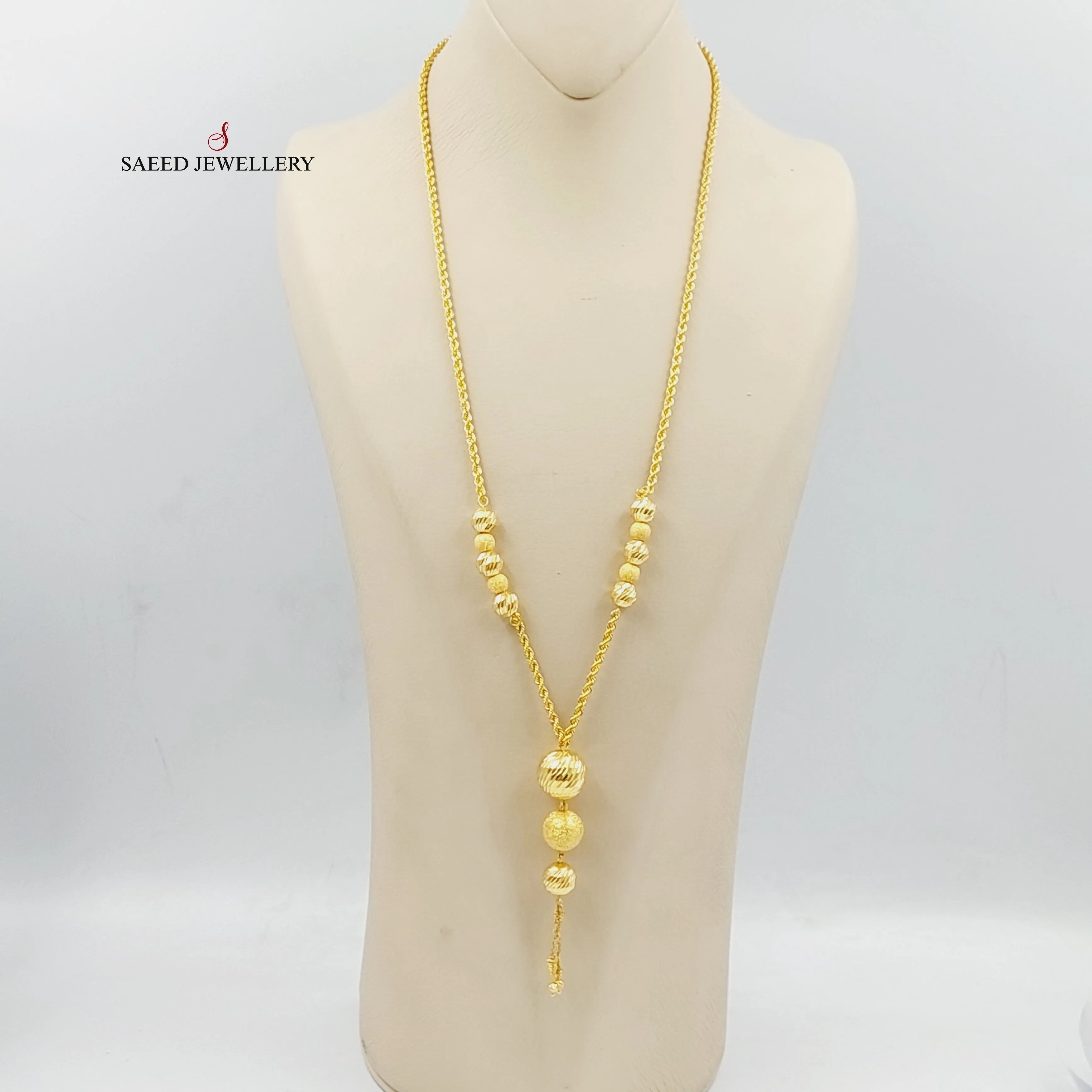 Balls Balls Necklace