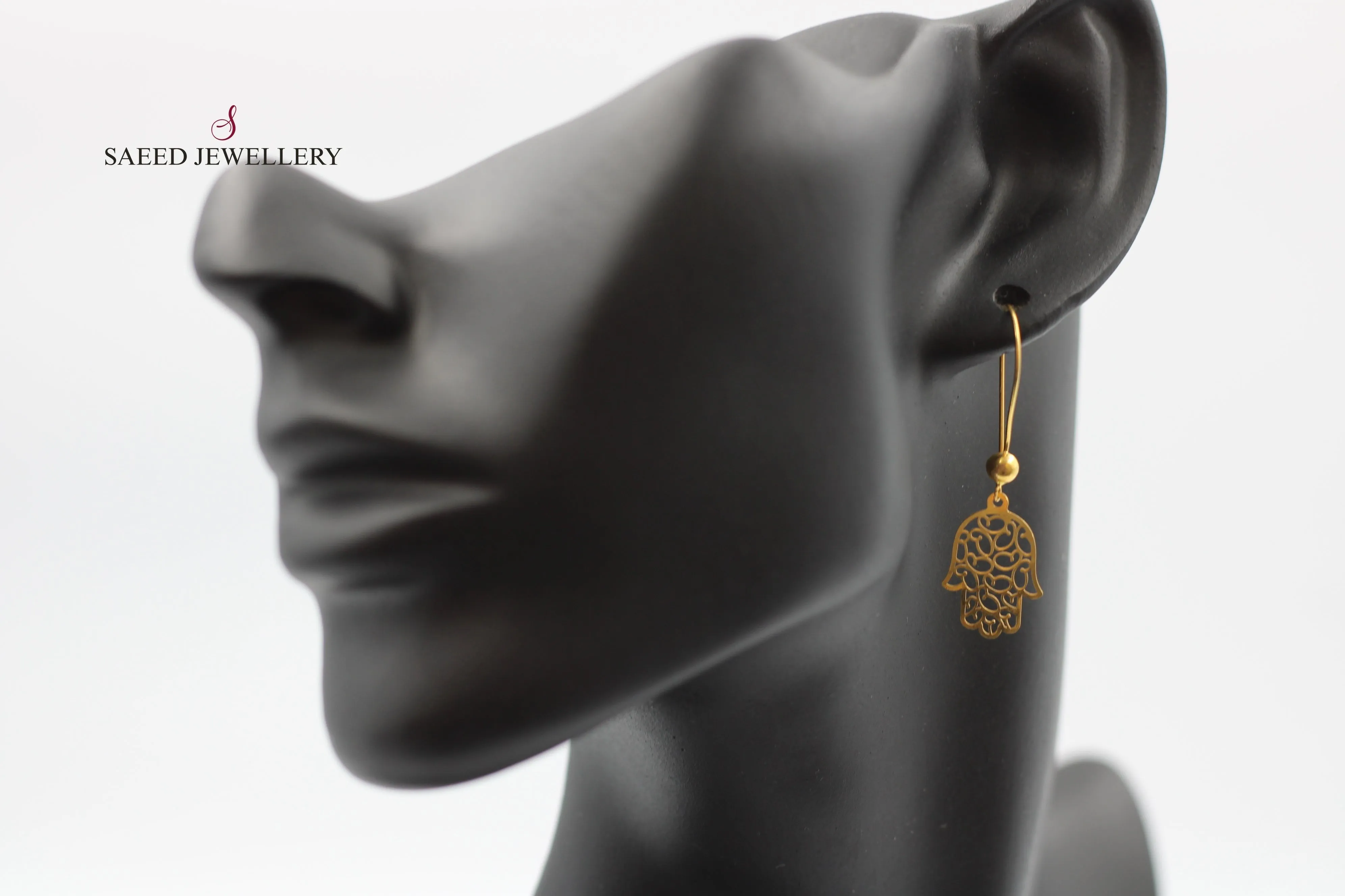 Balls Earrings