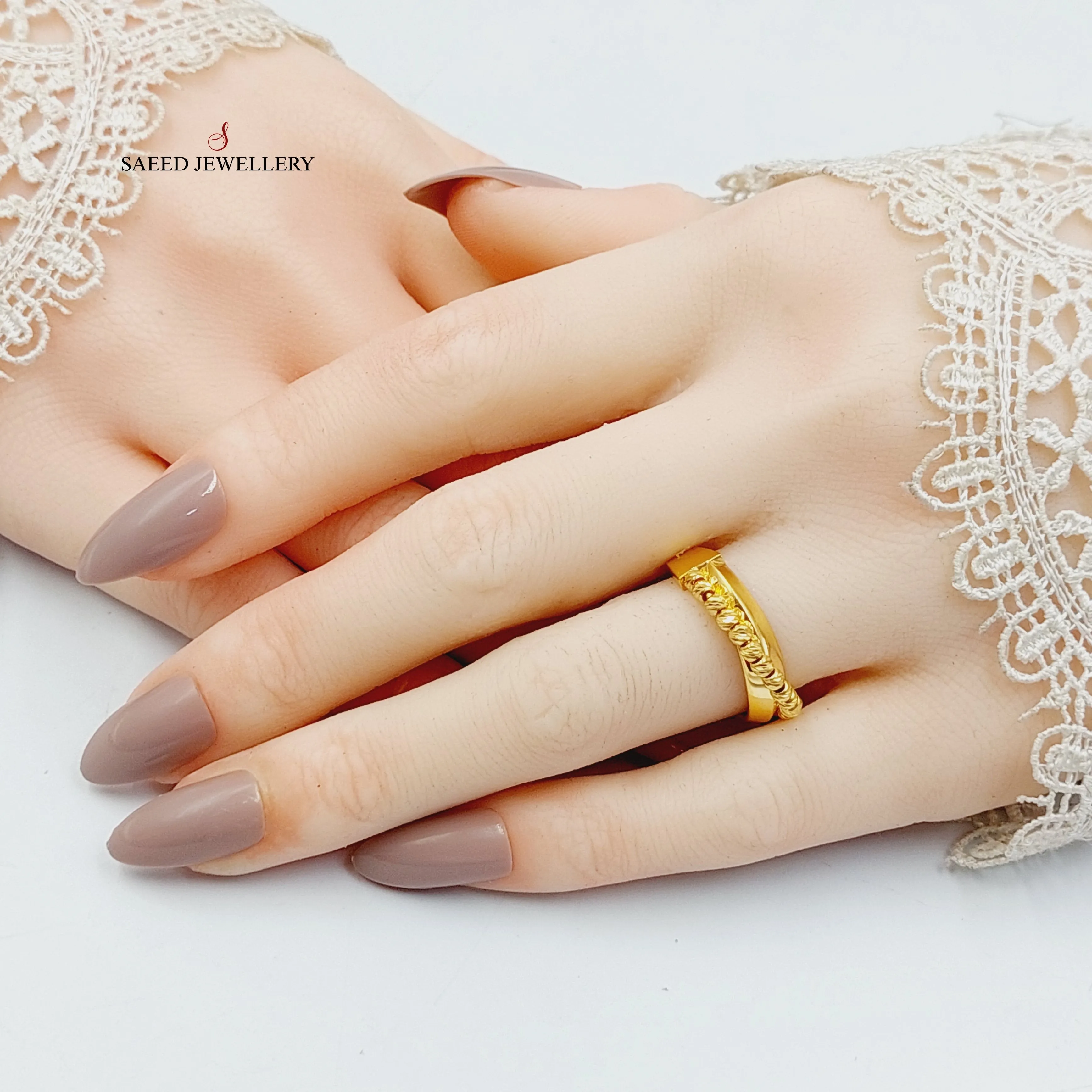 Balls Ring