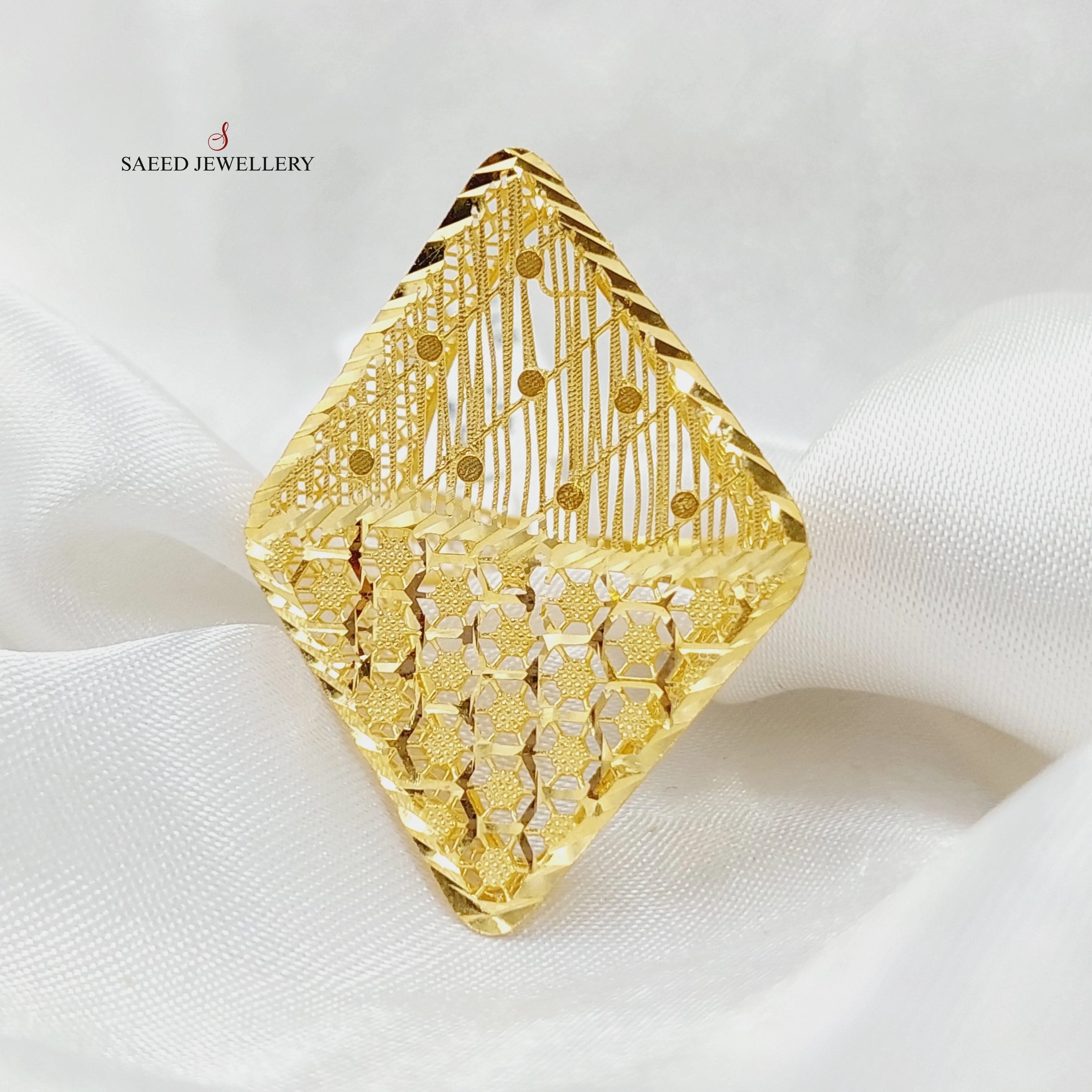 Beehive Ring