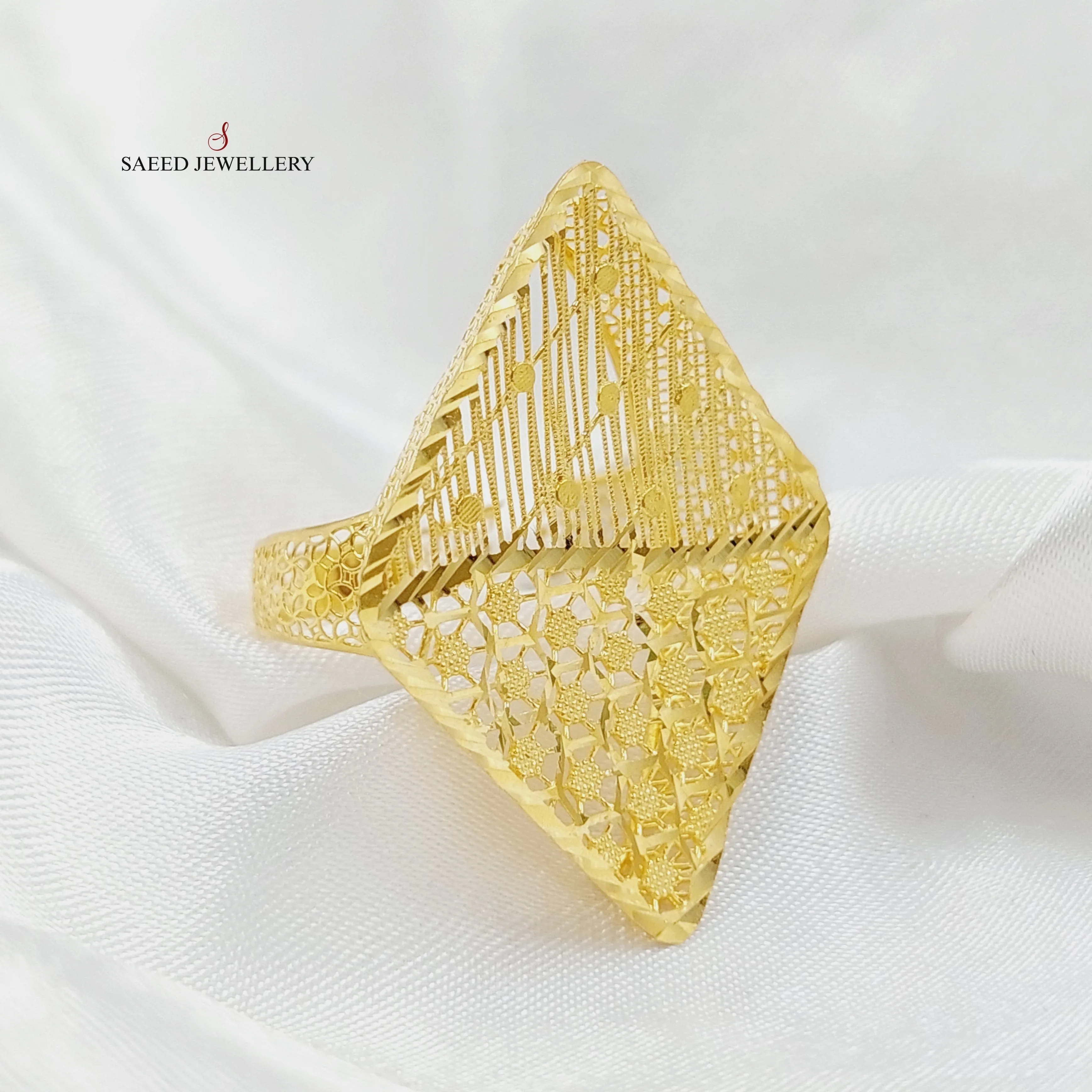 Beehive Ring