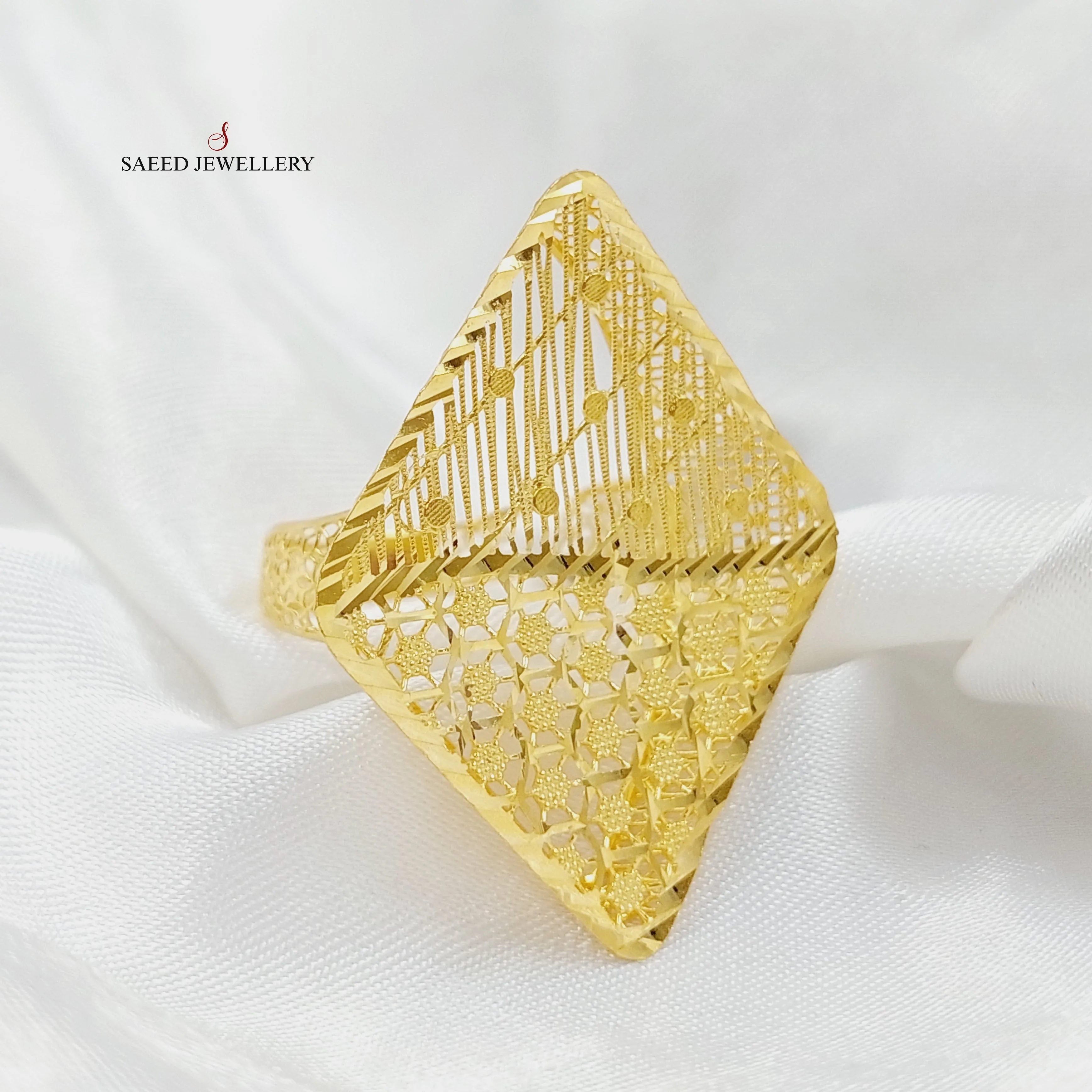 Beehive Ring
