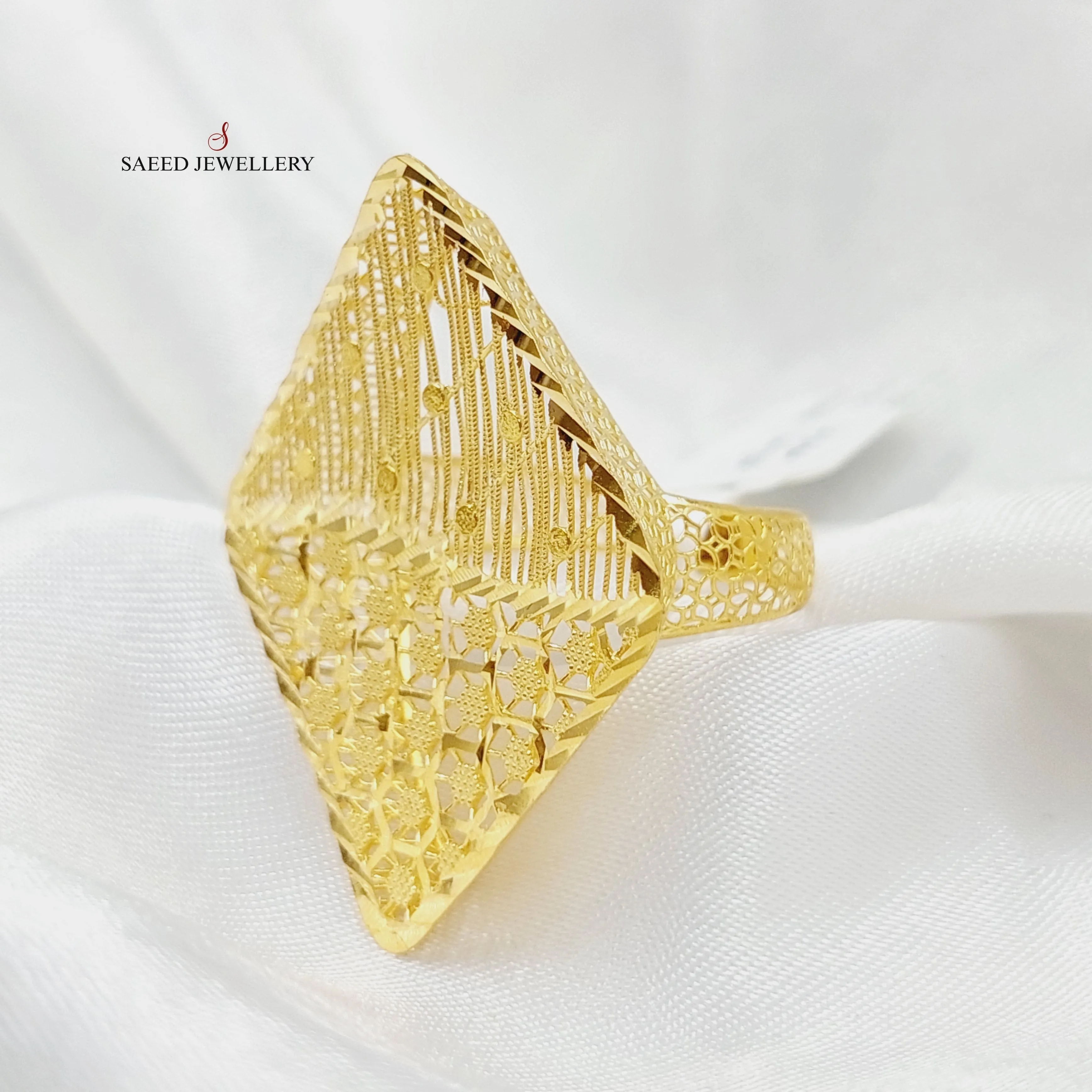 Beehive Ring