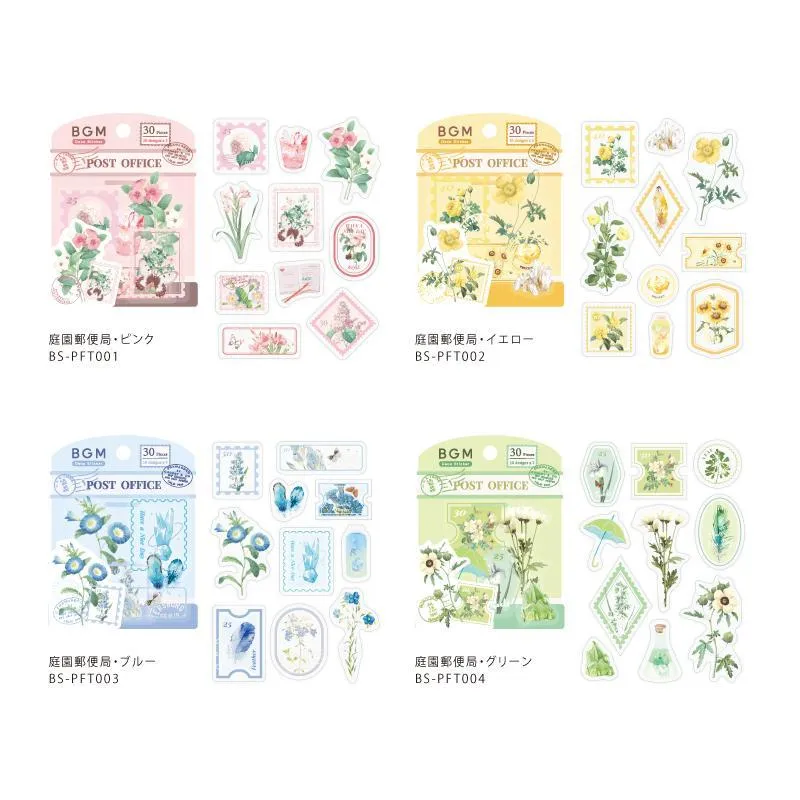 BGM Green Garden Post Office Clear Seal