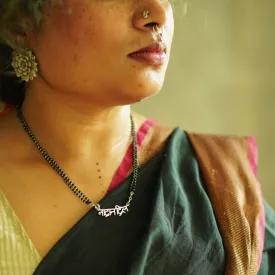 Nadan Dil Pendant